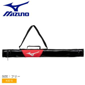 ミズノ バットケース キッズ ジュニア 子供 ジュニア用 バットケース (1本入れ) MIZUNO 1FJTB350 ブラック 黒 野球 ベースボール｜z-craft