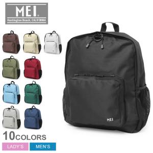 キプリング　リュックサック　リュック kipling KIPLING キプリング バックパック エクスペリエンス S