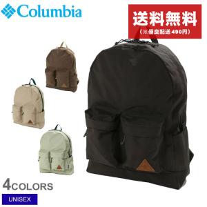 送料無料 コロンビア バックパック ユニセックス オレガノビレッジ16Lバックパック COLUMBIA PU8542 黒 ブラウン 緑 PC｜z-craft