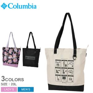 SALE コロンビア トートバッグ ユニセックス ジグザグトート COLUMBIA UU2600 ブラック 黒 ホワイト 白 ピンク ブランド 鞄 かばん｜z-craft