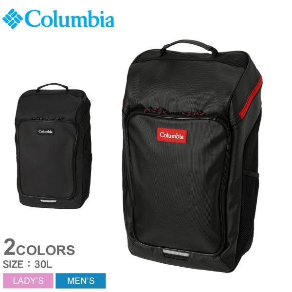 コロンビア バックパック ユニセックス ブレムナースロープS 30Lバックパック COLUMBIA ...