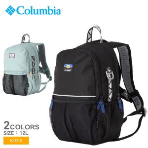 コロンビア バックパック キッズ プライスストリームユース 12Lバックパック COLUMBIA PU8704 ブラック 黒 ブルー 青 ブランド｜z-craft