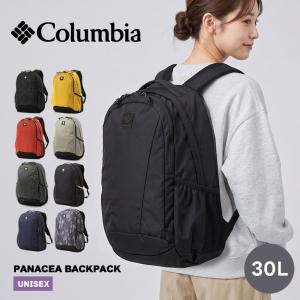 コロンビア バックパック メンズ レディース パナシーア 30Lバックパック COLUMBIA PU8709 ブラック 黒 ネイビー 紺 リュック