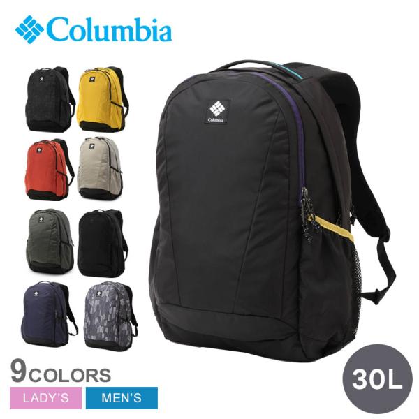 コロンビア バックパック メンズ レディース パナシーア 30Lバックパック COLUMBIA PU...
