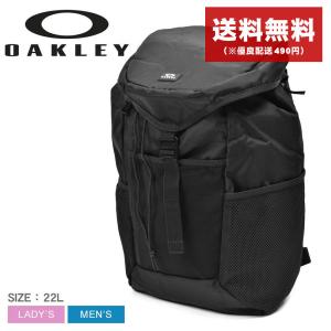 送料無料 オークリー デイパック 旅行バッグ  メンズ レディース クリーン デイ バックパック OAKLEY FOS900722 黒 かばん 鞄 リュック｜z-craft