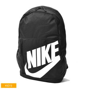 Nike リュックサック 子ども用 の商品一覧 バッグ ランドセル ベビー キッズ マタニティ 通販 Yahoo ショッピング
