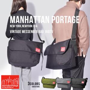 マンハッタンポーテージ ショルダーバッグ ヴィンテージ