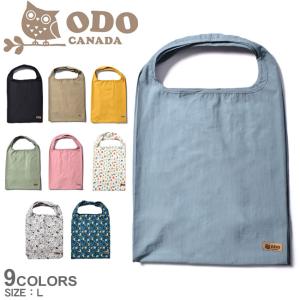 （ネコポス配送） オド カナダ エコバッグ マチ付きエコバッグ L ODO CANADA OD-002 ブラック 黒 ブルー 青 ショッピングバッグ 買い物バッグ 弁当 爆買