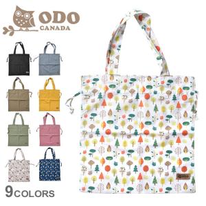 （ネコポス配送） オド カナダ バッグ トートバッグ ODO CANADA OD-004 ブラック 黒 ホワイト 白 ベージュ カーキ エコバッグ