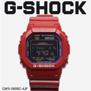 送料無料 （お取り寄せ商品）  G-SHOCK ジーショック CASIO カシオ 腕時計 G-LIDE Gライド GWX-5600C-4JF｜z-craft