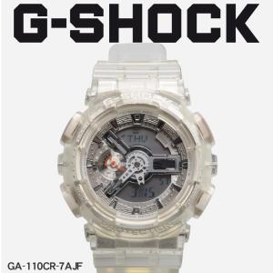 送料無料 （お取り寄せ商品）  G-SHOCK ジーショック Gショック メンズ CASIOカシオ 腕時計 コーラルリーフカラーシリーズ GA-110CR-7AJF｜z-craft