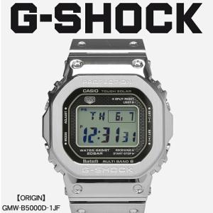送料無料 （お取り寄せ商品）  G-SHOCK 腕時計 ジーショック CASIO カシオ GMW-B5000 GMW-B5000D-1JF メンズ｜z-craft