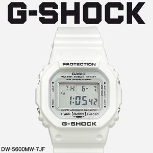 送料無料 （お取り寄せ商品）  G-SHOCK ジーショック Gショック メンズ CASIO カシオ 腕時計 マリンホワイト DW-5600MW 白 ウォッチ｜z-craft