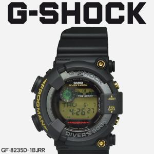 送料無料 （お取り寄せ商品）  G-SHOCK ジーショック CASIO カシオ 腕時計 フロッグマンFROGMAN GF-8235D-1BJR｜z-craft