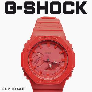 送料無料 （お取り寄せ商品）  ジーショック 腕時計 メンズ G-SHOCK GA-2100-4AJF レッド 赤 Gショック 定番 ウォッチ 時計｜z-craft