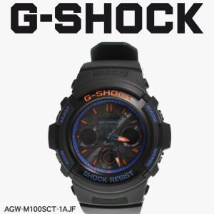 送料無料 ジーショック 腕時計 メンズ G-SHOCK ブラック 黒 Gショック 定番 ウォッチ 時計 アナログ デジタル カジュアル ギフト 耐衝撃｜z-craft