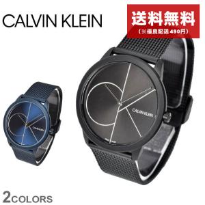 送料無料 カルバンクライン 腕時計 メンズ ミニマル CALVIN KLEIN K3M5145X K3M51T5N 黒 CK ウォッチ 定番 時計 ブランド｜z-craft