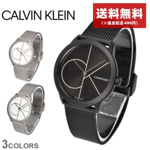 送料無料 カルバンクライン 腕時計 メンズ レディース ミニマル CALVIN KLEIN K3M52152 K3M5215X K3M5245X 黒 シルバー CK 定番｜z-craft