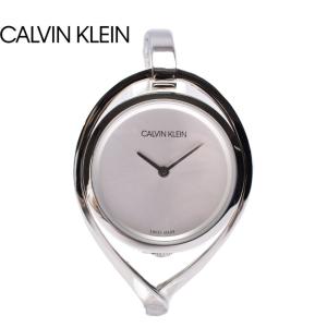 送料無料 カルバンクライン 腕時計 レディース ライト CALVIN KLEIN K6L2M616 シルバー CK ウォッチ 定番 シンプル 時計 ブランド ギフト｜z-craft