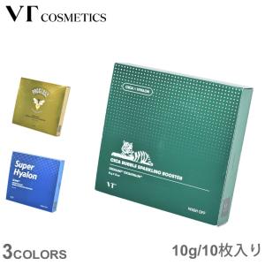 韓国コスメ シカ 導入美容液 ブースター VT COSMETICS SPARKLING BOOSTER スキンケア 肌荒れ 保湿 天然成分 人気 話題 冬｜z-craft