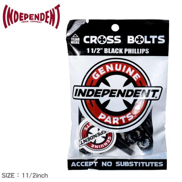（ゆうパケット可） インディペンデント ボルト＆ナット セット CROSS BOLTS 11/2 B...