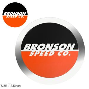 （ネコポス配送） ブロンソン ステッカー SPOT LOGO 2.5IN BRONSON 88281495 ブラック 黒 ロゴ シール スケートボード スケボー スポーツ おしゃれ 爆買