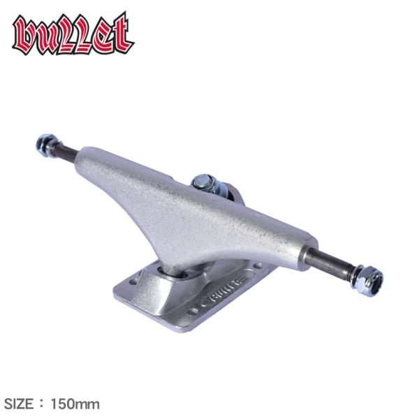 バレット トラック 150mm POLISHED SILVER STANDARD TRUCKS BU...