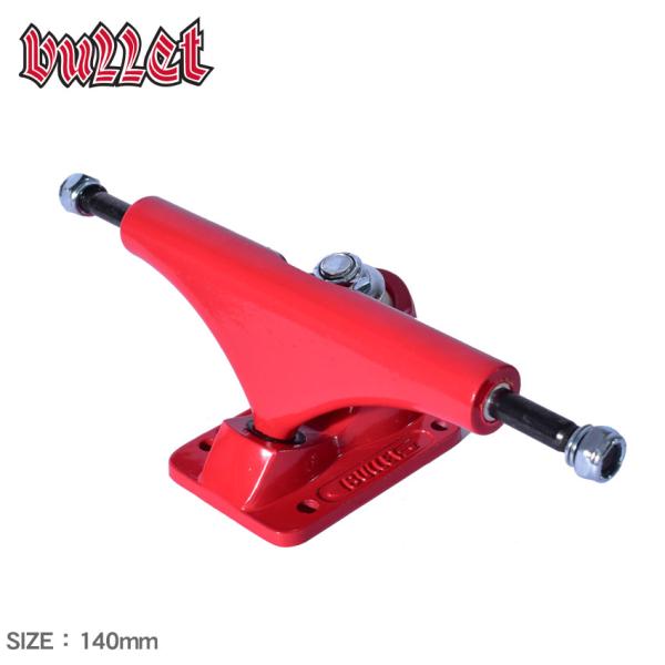 バレット トラック 140mm スタンダード トラック BULLET 33132061 赤 ロゴ カ...