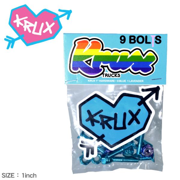 （ネコポス配送） クラックス ボルト＆ナット セット KRUX 1 HARDWARE KRUX 33...