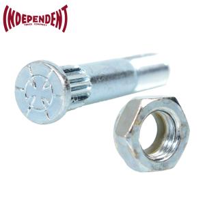 （ネコポス配送） インディペンデント キングピン NUTS INDEPENDENT 33531038 シルバー ネジ 六角 ナット カスタム スケボー スケートボード 雑貨 爆買