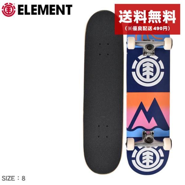 エレメント スケートボード メンズ レディース AQUAZEN コンプリート スケートボード 8 E...