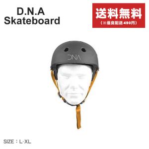 送料無料 ディーエヌエー スケートボード ヘルメット メンズ レディース ORIGINAL GRY MATTE EPS HELMET D.N.A Skateboard グレー DNA｜z-craft