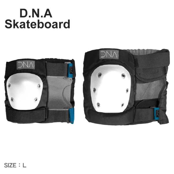 ディーエヌエー スケートボード プロテクター ORIGINAL KNEE＆ELBOW PACK D....