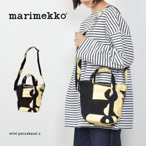 送料無料 マリメッコ ショルダーバッグ MILLI M.JUHLA BAG MARIMEKKO 90566 黒 黄 鞄 カバン ウニッコ 花柄 肩掛け｜z-craft