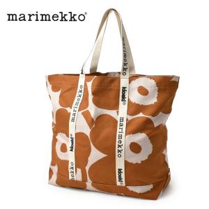 マリメッコ トートバッグ CARRIER BIG UNIKKO トートバッグ MARIMEKKO 92457 ブラウン 茶 ベージュ 鞄 カバン ブランド 北欧 爆買