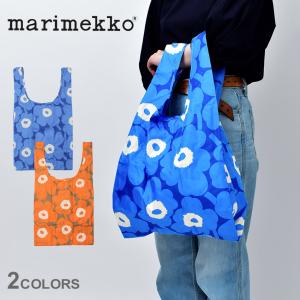 マリメッコ バッグ メンズ レディース ウニッコ スマートバッグ MARIMEKKO 94138-218 94138-515 オレンジ ブルー 青 エコバッグ 爆買