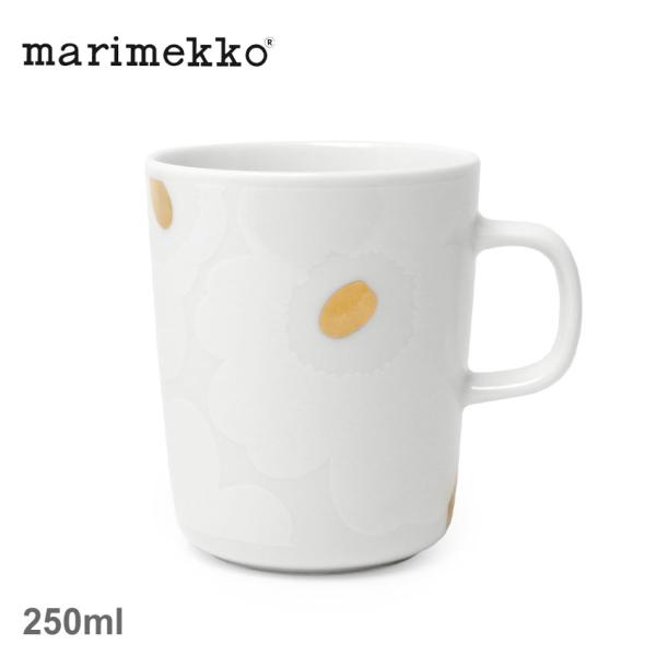 マリメッコ 食器 Unikko マグカップ 250ml MARIMEKKO 72869 ホワイト 白...