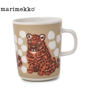 マリメッコ 食器 マグカップ 250ml MARIMEKKO 71309-828 ベージュ キッチン 動物 トラ 虎 インテリア かわいい ブランド ギフト