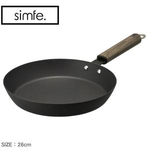 シンフェ フライパン IH対応 窒化鉄フライパン26cm simfe SMFT26BK ブラック 黒 IH ガス対応 キッチン 用品 料理 調理 天然木 鉄｜z-craft