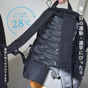 (ネコポス配送) 暑さ対策グッズ リュック ア...の詳細画像1