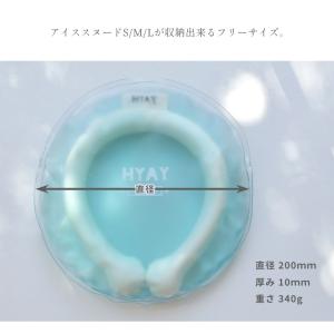 (ネコポス配送) アイススヌード用保冷剤 氷枕...の詳細画像4