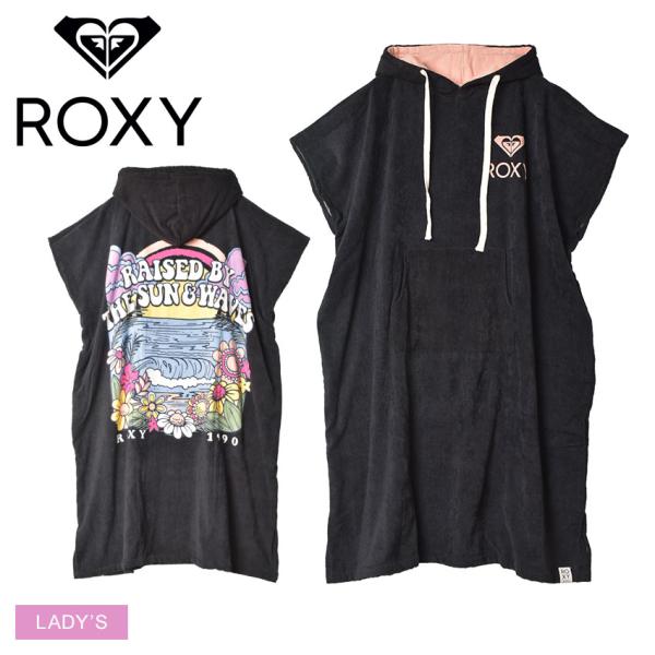 ロキシー タオルポンチョ レディース ROXY ERJAA04265 ブラック 黒 ピンク フード ...