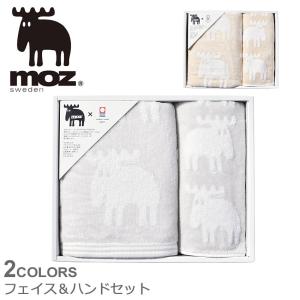 MOZ モズ タオルセット フェイス＆ハンドセット 255368 255351 メンズ レディース ギフト プレゼント｜z-craft