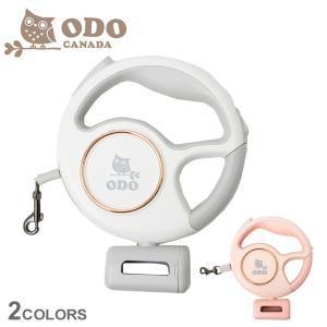 オド  カナダ 伸縮リード オールイン ワン ドッグリード ODO CANADA ODO-005 ホワイト 白 ピンク 犬用 犬リード 犬のリード 犬用
