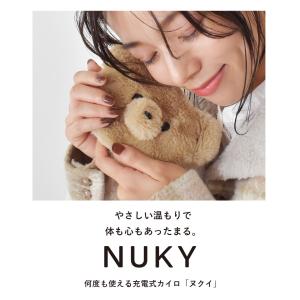 カイロ 充電式 クマ くま キャラクター 可愛...の詳細画像1