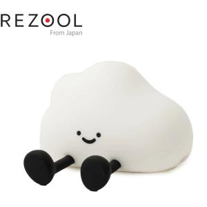 リズール ナイトライト NIGHT LIGHT REZOOL RE6505 ホワイト 白 授乳ライト ベッドサイドランプ ベッドサイドランプ タイマー