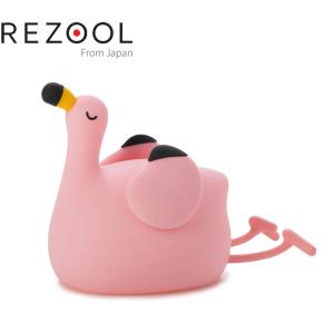 リズール ナイトライト NIGHT LIGHT REZOOL RE6507 ピンク 授乳ライト ベッドサイドランプ ベッドサイドランプ ルームライト