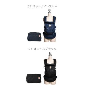 エルゴ ベビー ベビーキャリア オムニ ブリー...の詳細画像2