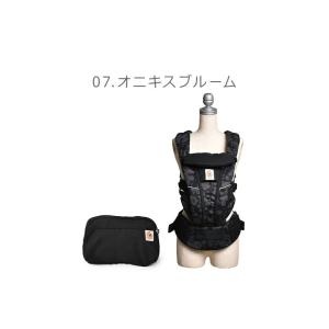エルゴ ベビー ベビーキャリア オムニ ブリー...の詳細画像4