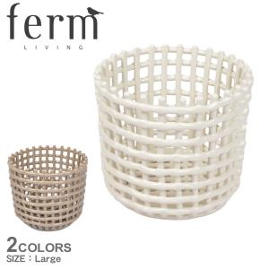 ファーム リビング バスケット Ceramic Basket Large ferm LIVING 1104263774 110134202 ベージュ ホワイト 白 かご 陶器 収納｜z-craft